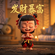 真人打架表情包图片